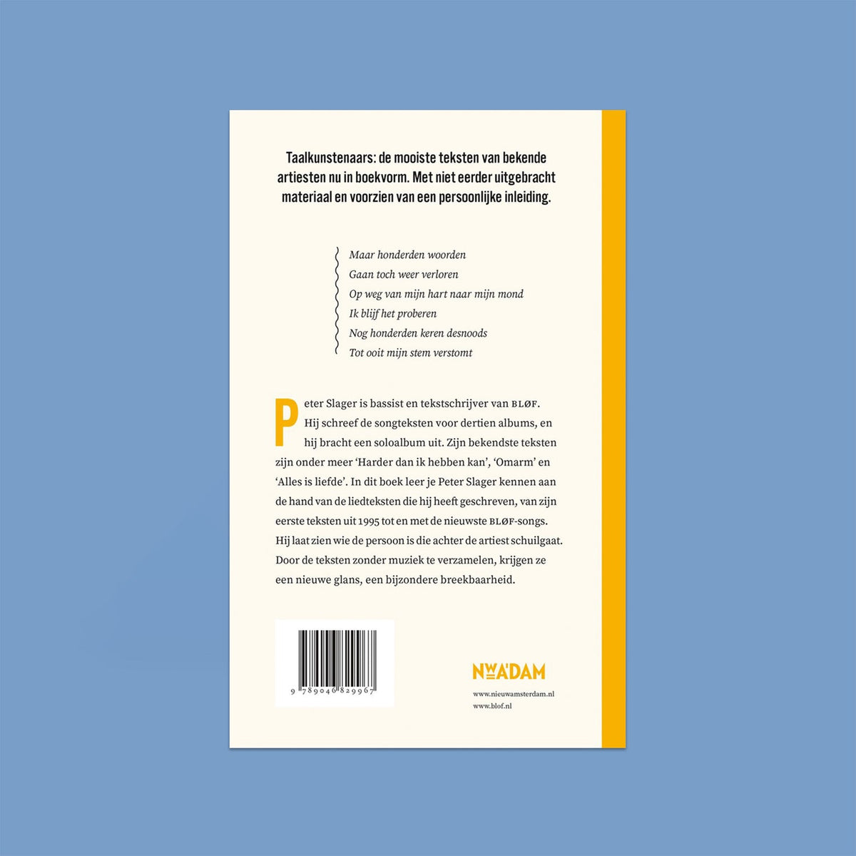 Peter Slager | Taalkunstenaars – M&E